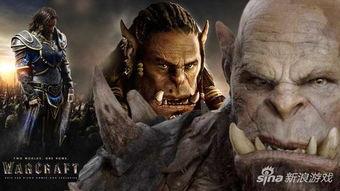 电影魔兽手机在线观看,重温史诗级奇幻巨作，感受艾泽拉斯的传奇魅力  第3张