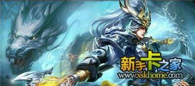 王者新英雄爆料最新9月,神秘面纱下的传奇英雄